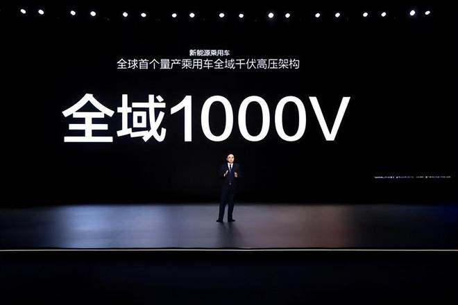 ng28南宫闪充5分钟续航400千米电车充电比手机充电还快！比亚迪干的(图3)
