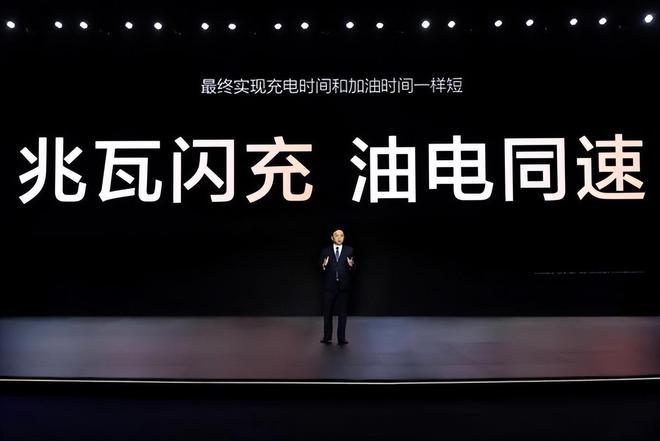 ng28南宫闪充5分钟续航400千米电车充电比手机充电还快！比亚迪干的(图7)